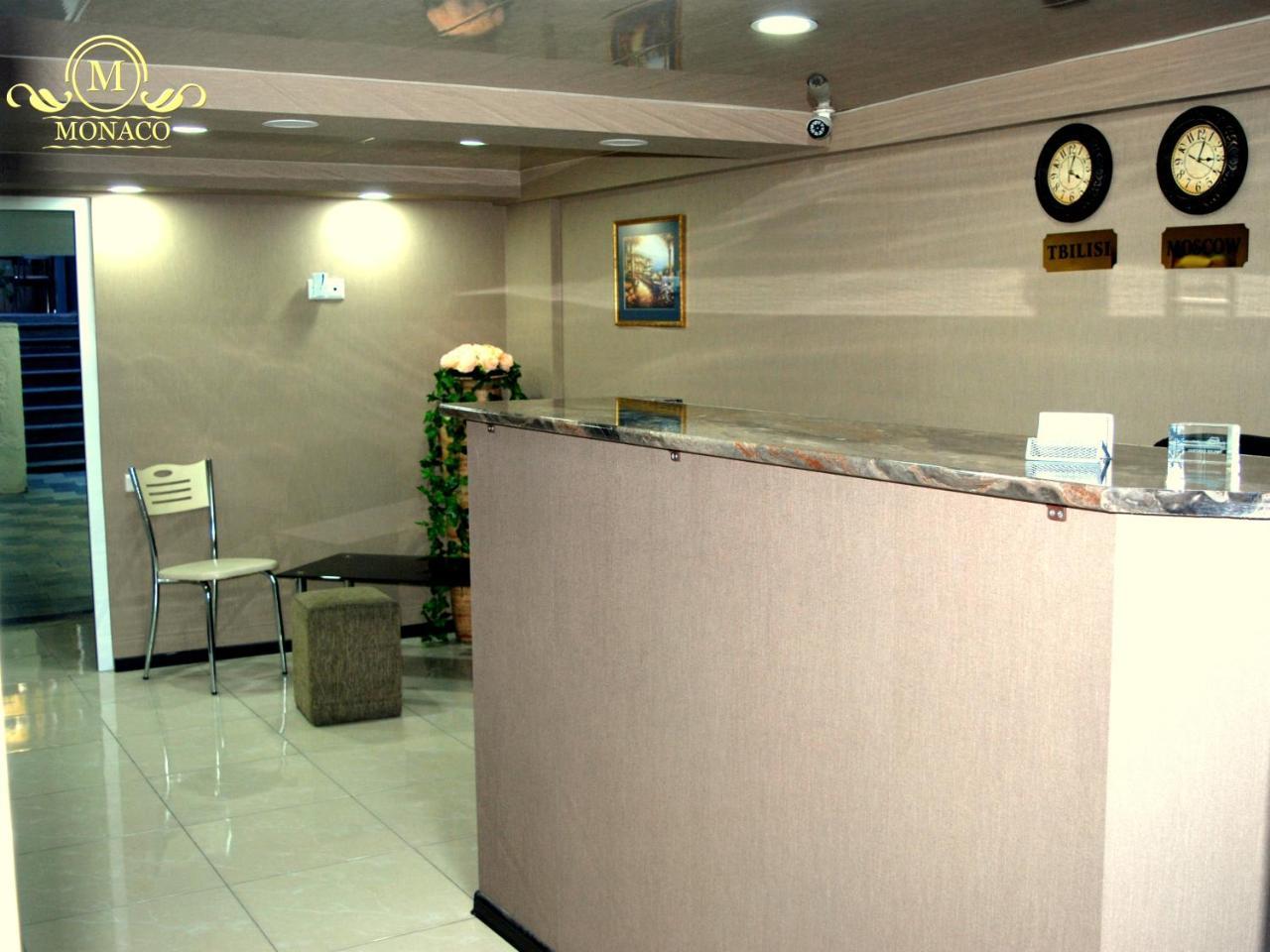 Hotel Monaco Tbilisi ภายนอก รูปภาพ